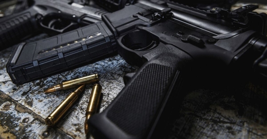 weapon and ammunition